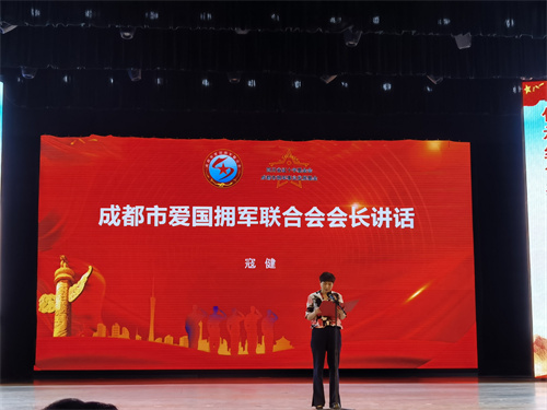 微信图片_20210803121236.jpg