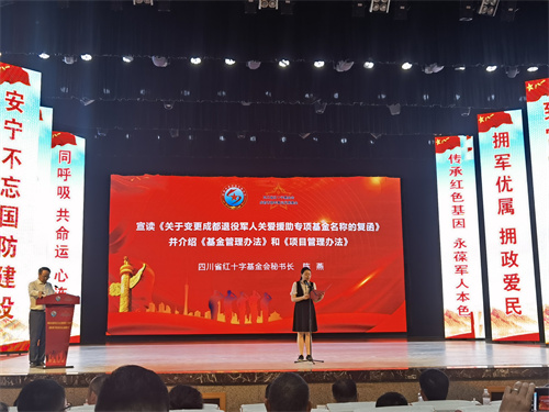 微信图片_20210803121242.jpg