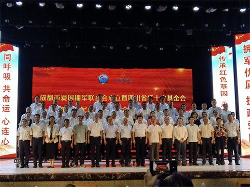 微信图片_20210803121303.jpg