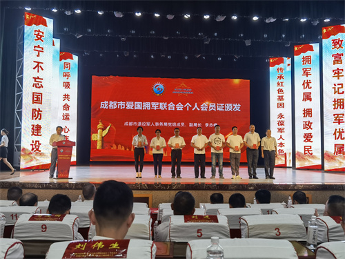 微信图片_20210803121206.jpg