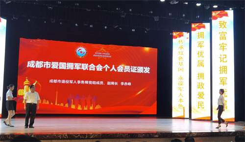微信图片_20210803120936.jpg