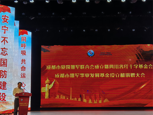 微信图片_20210803120745.jpg
