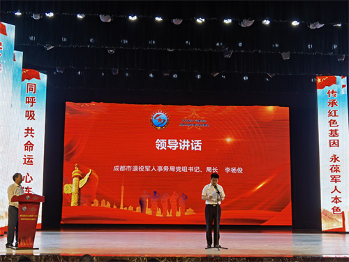 微信图片_20210803121252.jpg
