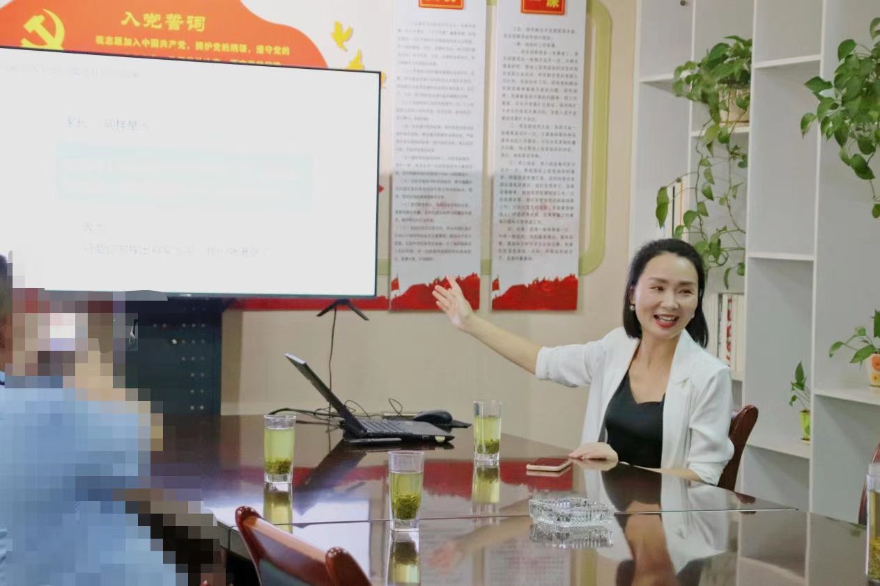 微信图片_20230807112510.jpg