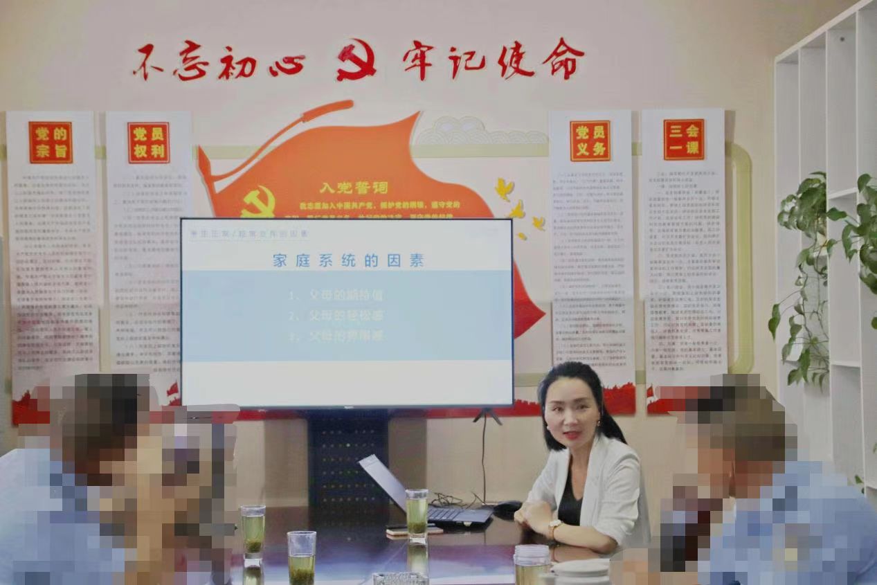 微信图片_20230807112447.jpg