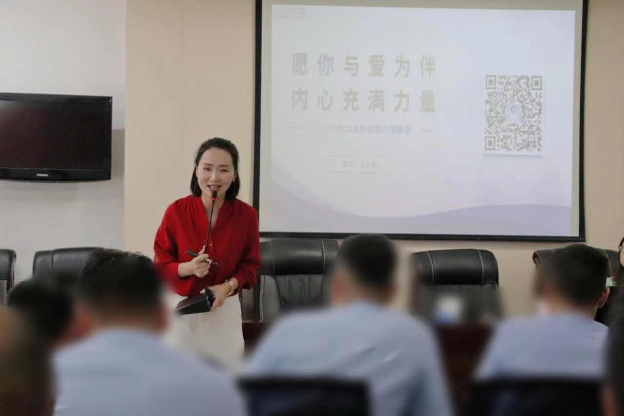 微信图片_20230815130804.jpg