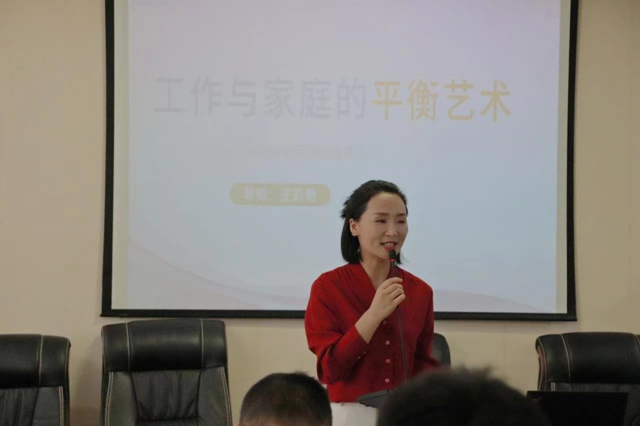 微信图片_20230815130832.jpg
