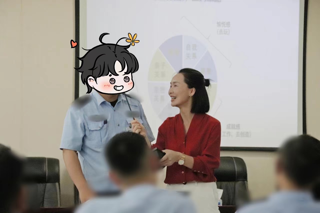 微信图片_20230815130758.jpg