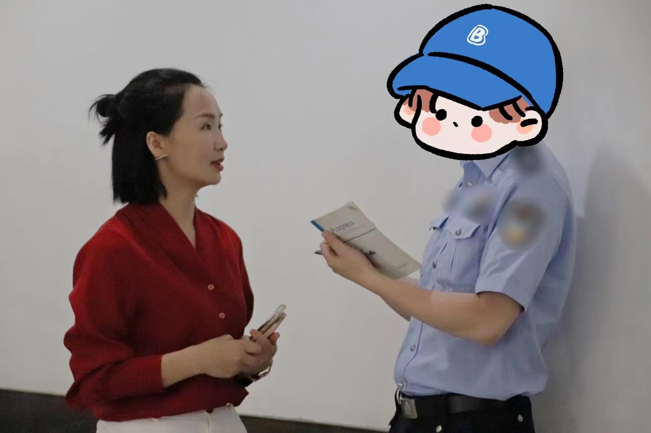微信图片_20230815130825.jpg