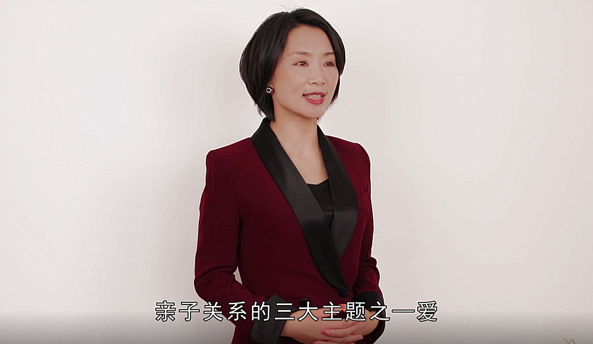 彩之灵心理学苑-亲子关系（4）亲子关系的三大主题之-爱