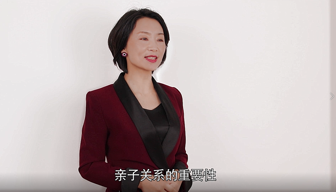 彩之灵心理学苑-亲子关系（1）亲子关系的重要性