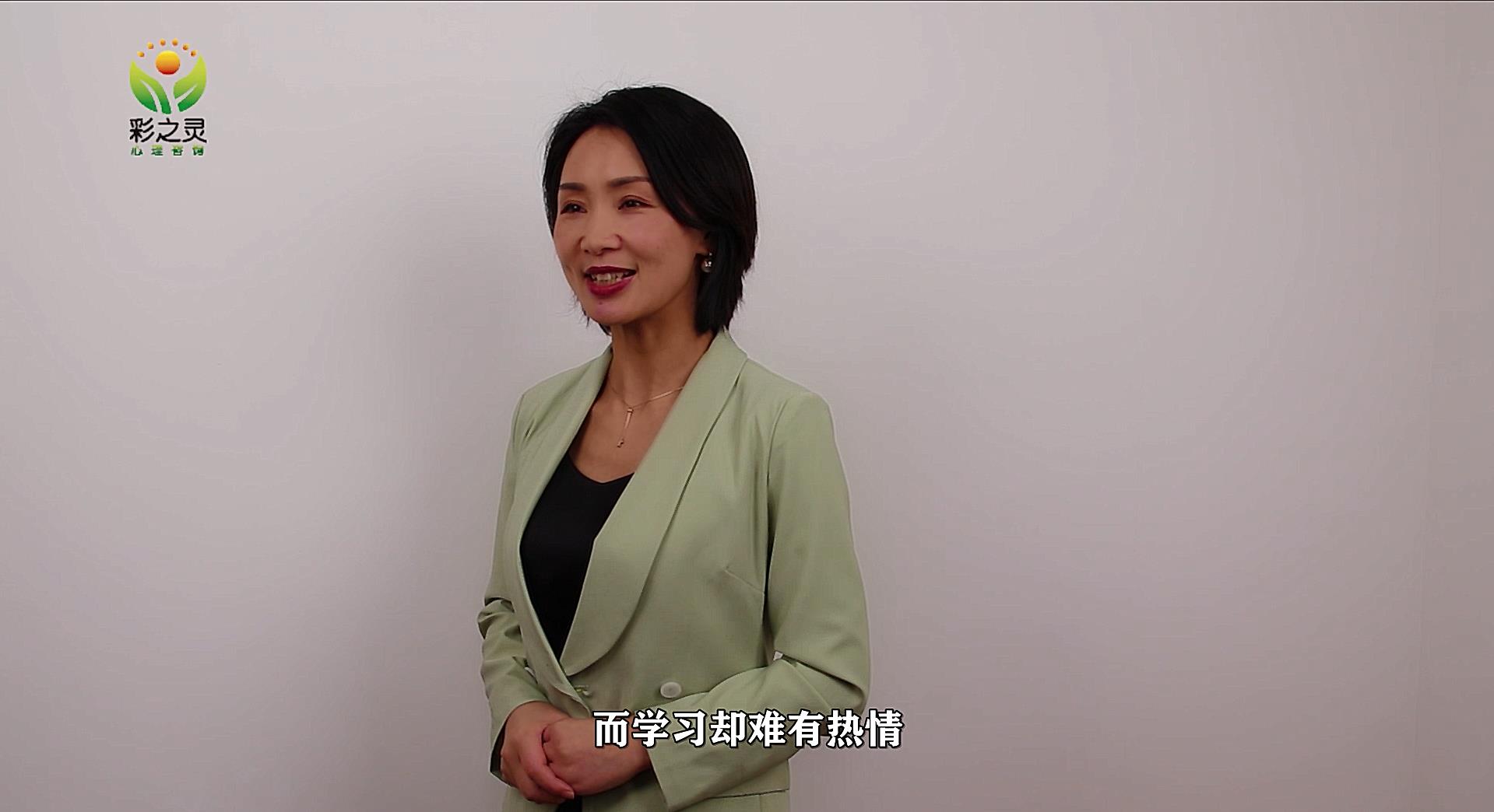 亲子关系（20）为什么游戏容易上瘾，学习却难有热情？