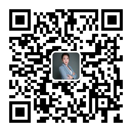 海燕微信二维码.jpg