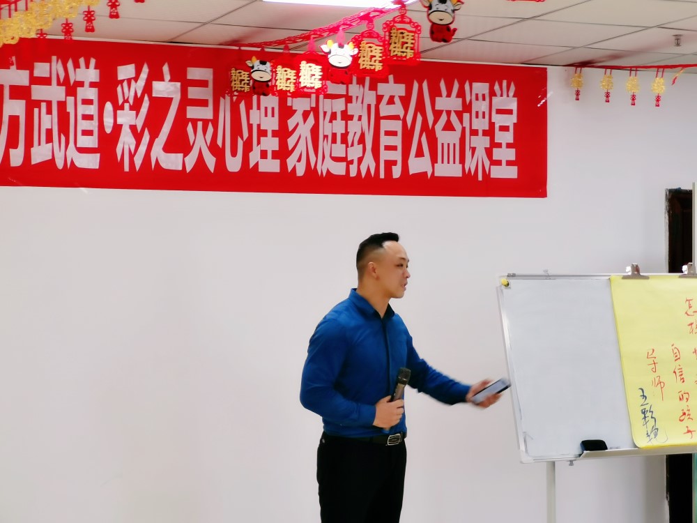 微信图片_20210426085646.jpg
