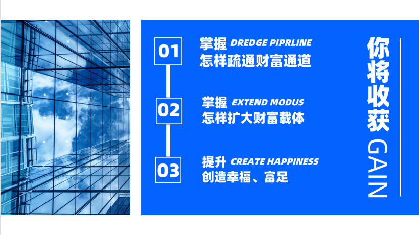 微信图片_20210720150943.png
