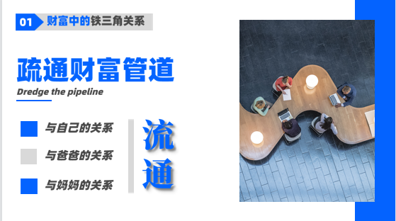 微信图片_20210720170929.png