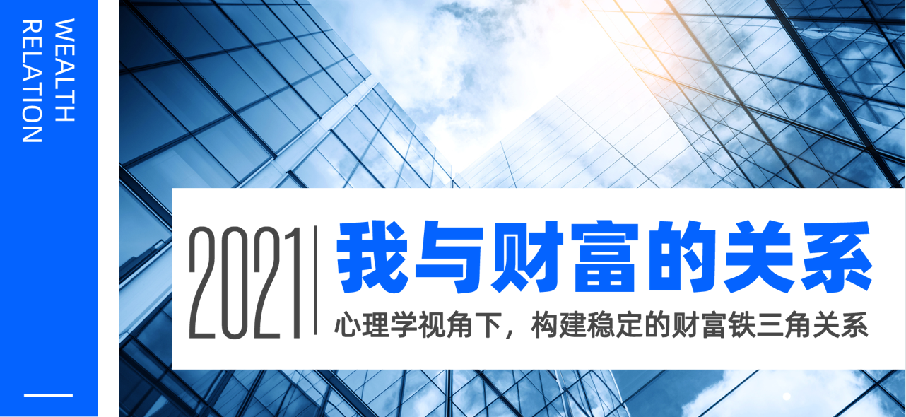 微信截图_20210721165358.png