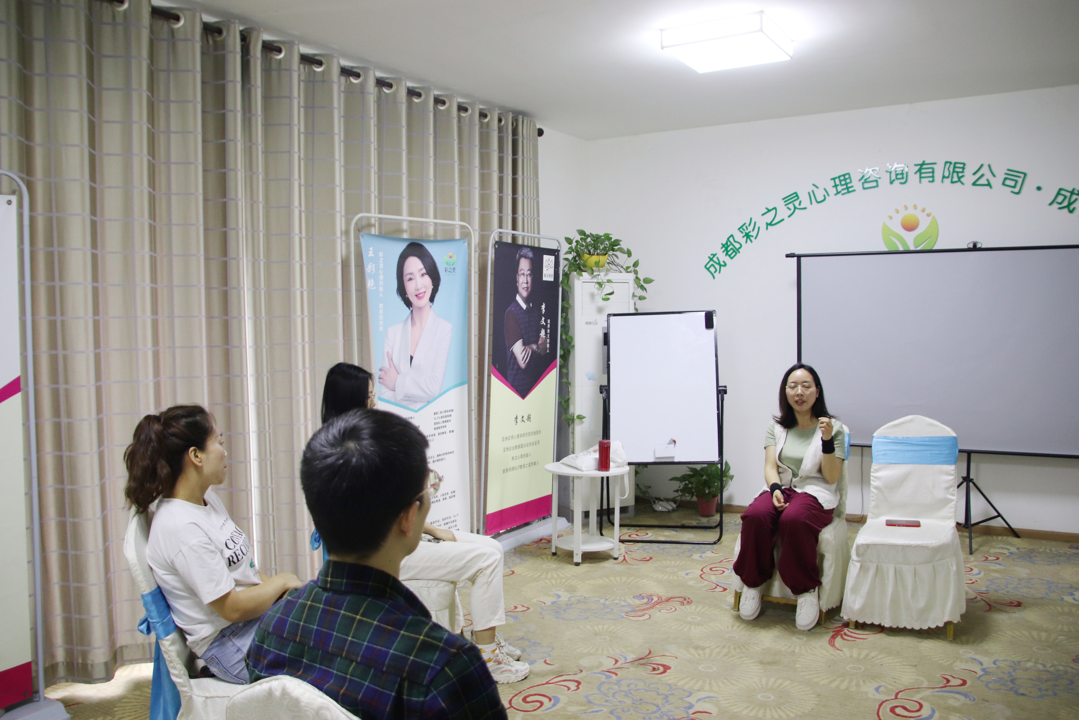 【彩之灵心理沙龙第六十六期】释梦-透过梦读懂潜意识